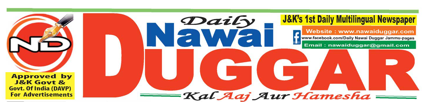 Nawai Duggar