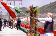  PM Modi Inaugurates World's Highest Rail Bridge 