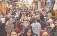 Eid Festivities Bring Buzz to Banihal Markets; Administration Deploys Special Monitoring Teams 