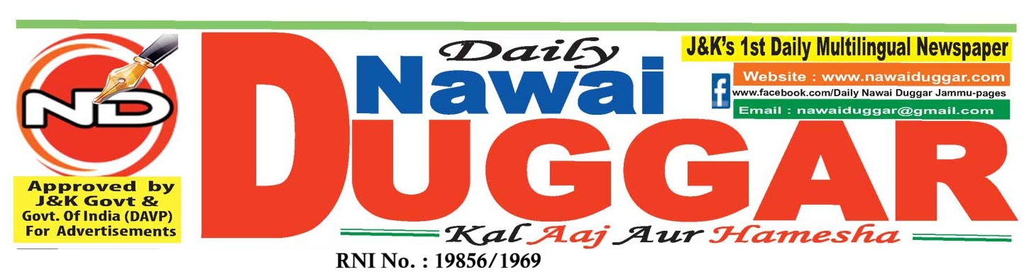 Nawai Duggar