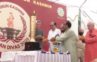 Kahmiri Pandits Mark Balidan Diwas In Jammu; Reiterate 'Genocide' Recognition, Homeland Demands