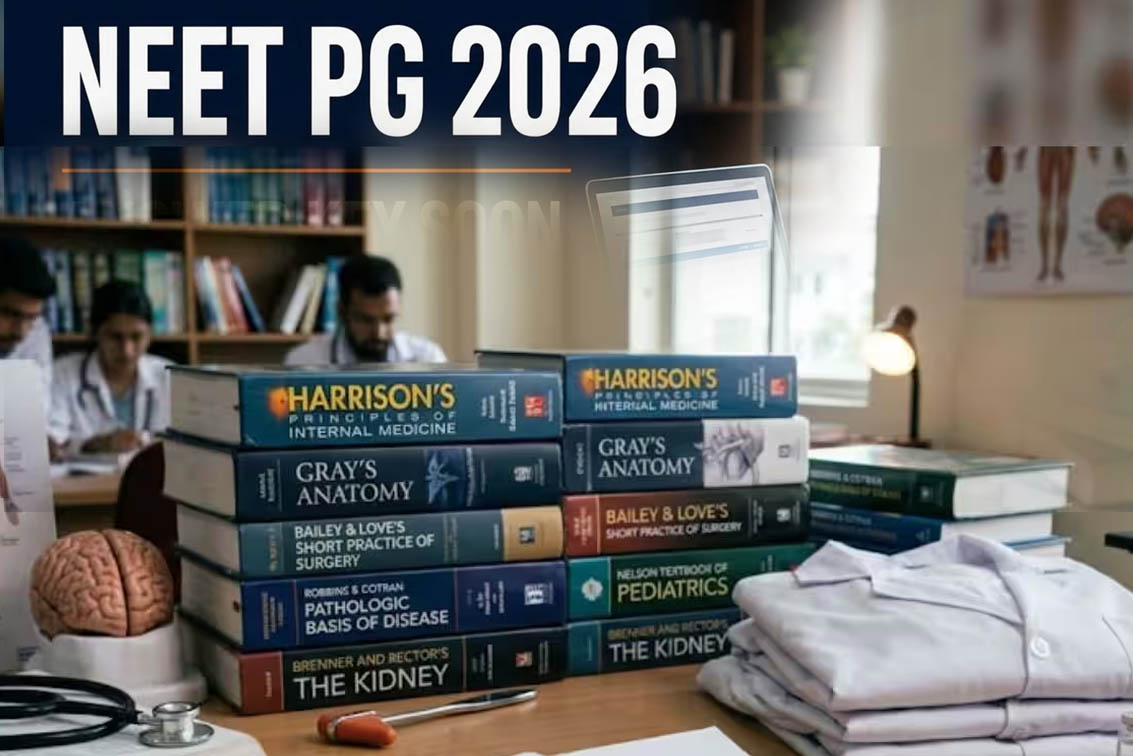 NEET PG 2026 کی انسر اور رسپانس شیٹ کب آئے گی؟ سپریم کورٹ کے حکم کے بعد بدلا یہ ضابطہ
