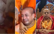 मां के अंतिम सफर में भी मिले सिर्फ 5 घंटे! मंदिर में फूट-फूटकर रोए चिन्मय कृष्ण दास