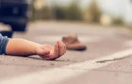 कठुआ के दर्दनाक सड़क हादसा! सरथल में 5 लोगों को लेकर जा रही गाड़ी दुर्घटनाग्रस्त, 2 की मौत; तीन घायल