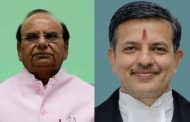 LG Saxena To Administer Oath To J&K, Ladakh HC Chief Justice