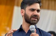 PDP MLA Waheed Para Moves Resolution Seeking Reconciliation And Amnesty In J&K