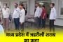 लैंडिंग के दौरान बेकाबू हुआ अमेजन का कार्गो प्लेन, गाड़ियों से टकराया विमान; 5 लोगों की मौत