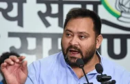 45 लाख लोग प्रभावित फिर भी केंद्र चुप क्यों? तेजस्वी यादव ने पूछा- क्या बिहार को हल्का समझती है मोदी सरकार?