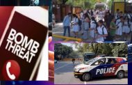 دہلی کے کئی اسکولوں کو بم سے اڑنے کی ملی دھمکی، جانچ کے لیے پولیس کی ٹیمیں پہنچیں