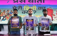 یوتھ کانگریس نے شروع کی ’میری ڈگری کا کیا؟‘ مہم، ایک سال میں سرکاری عہدے پُر کرنے کا مطالبہ