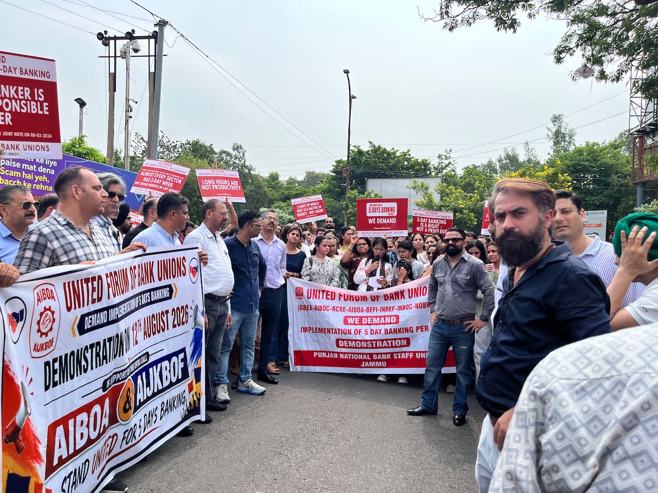 Bank Employees Observe Strike In Jammu, Demand 5-Days Banking Week