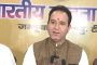 J&K BJP Slams NC Govt Over Short Assembly Session, Demands Month-Long Schedule