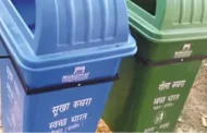 क्या आप भी एक ही थैली में डालते हैं गीला-सूखा कचरा? अब नहीं चलेगी मनमानी, जम्मू नगर निगम करेगा कार्रवाई
